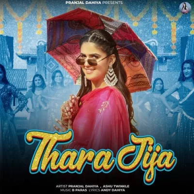 Thara Jija Song By Thara Jija Poster