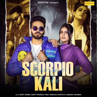 Scorpio Kali Song By Scorpio Kali Poster