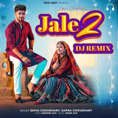 Jale 2 (DJ Remix) Song By Jale 2 (DJ Remix) Poster