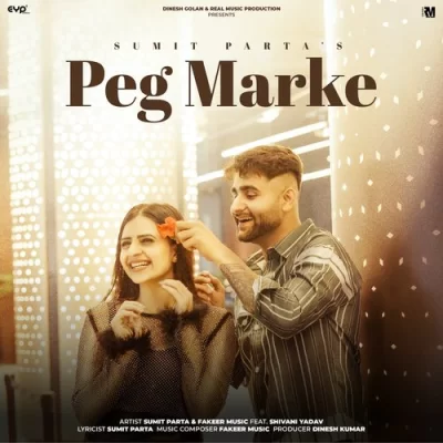 Peg Marke Song By Peg Marke Poster
