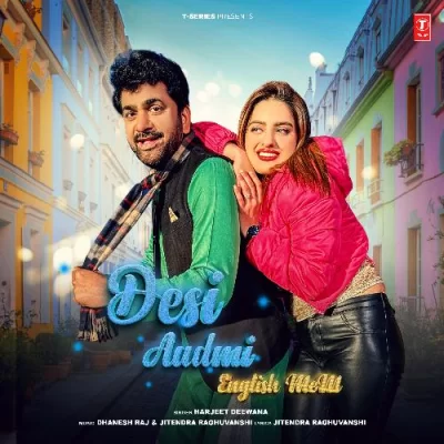 Desi Aadmi English Mem Song By Desi Aadmi English Mem Poster