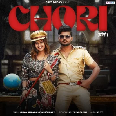 Chori Song By Chori Poster
