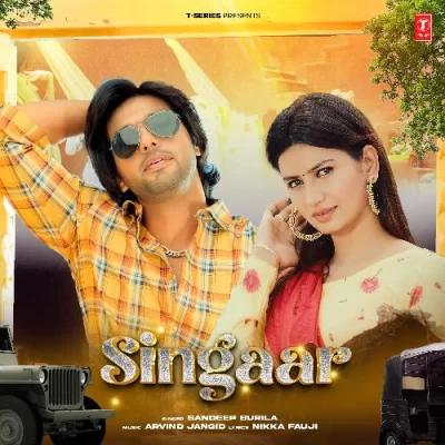 Singaar Song By Singaar Poster