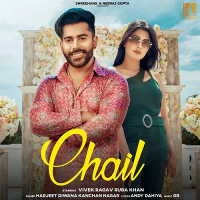 Chail Song By Chail Poster