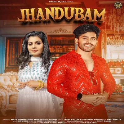 Jhandu Bam Song By Jhandu Bam Poster