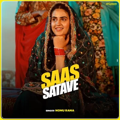 Saas Satave Song By Saas Satave Poster