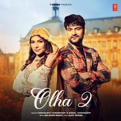 Olha 2 Song By Olha 2 Poster