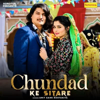 Chundad Ke Sitare Song By Chundad Ke Sitare Poster