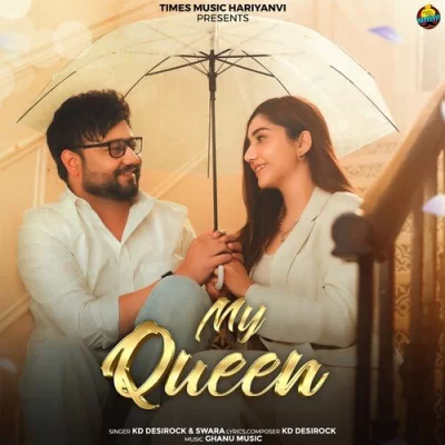 My Queen Song By My Queen Poster