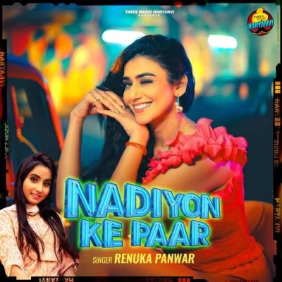 Nadiyon Ke Paar Song By Nadiyon Ke Paar Poster