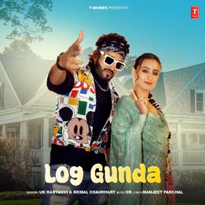 Log Gunda Song By Log Gunda Poster