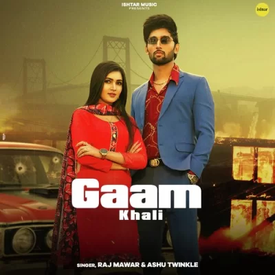 Gaam Khali Song By Gaam Khali Poster