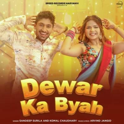 Dewar Ka Byah Song By Dewar Ka Byah Poster