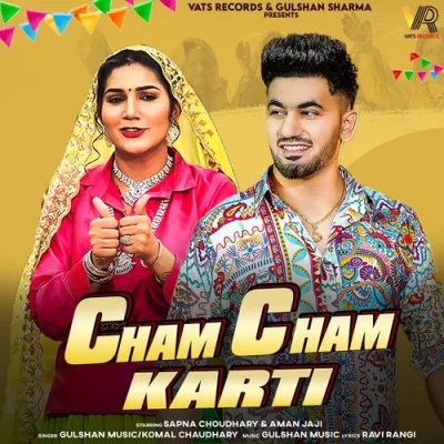 Cham Cham Karti Song By Cham Cham Karti Poster