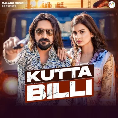 Kutta Billi Song By Kutta Billi Poster