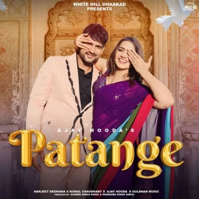 Patange Song By Patange Poster