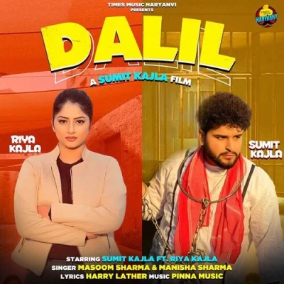 Dalil Song By Dalil Poster