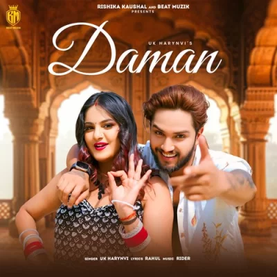 Daman Song By Daman Poster