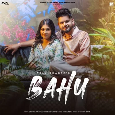 Bahu Song By Bahu Poster