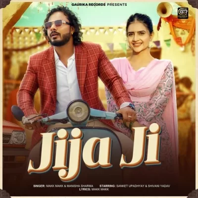 Jija Ji Song By Jija Ji Poster