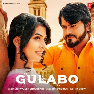Gulabo Song By Gulabo Poster