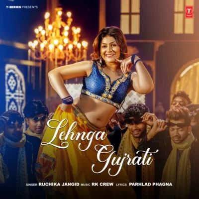 Lehnga Gujrati Song By Lehnga Gujrati Poster