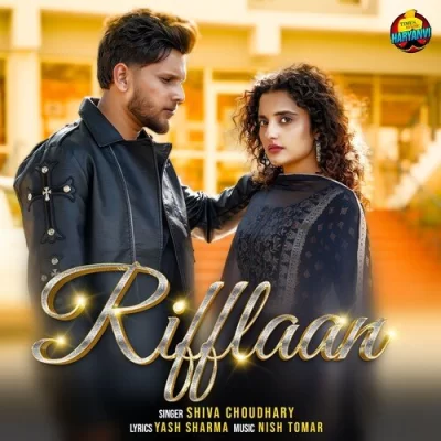 Rifflaan Song By Rifflaan Poster