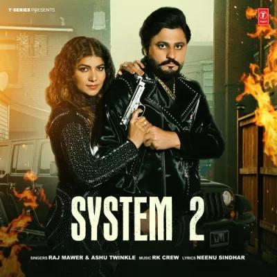 System 2 Song By System 2 Poster