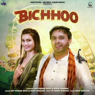 Bichhoo Song By Bichhoo Poster