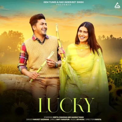 Lucky Song By Lucky Poster