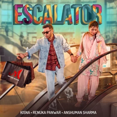 Escalator Song By Escalator Poster