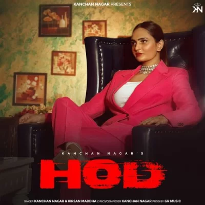 Hod Song By Hod Poster