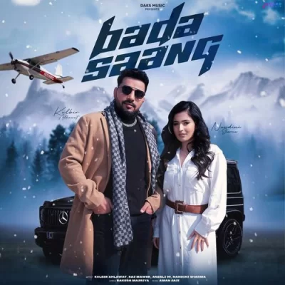 Bada Saang Song By Bada Saang Poster