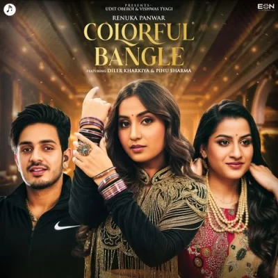 Colorful Bangle Song By Colorful Bangle Poster
