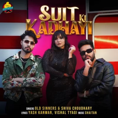 Suit Ki Kadhayi Song By Suit Ki Kadhayi Poster