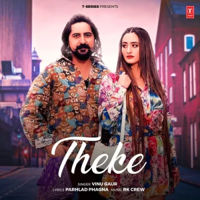 Theke Song By Theke Poster