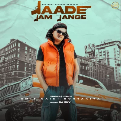 Jaade Jam Jange Song By Jaade Jam Jange Poster