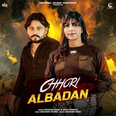 Chhori Albadan Song By Chhori Albadan Poster