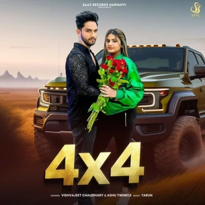 4 x 4 Song By 4 x 4 Poster