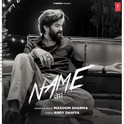 Name Song By Name Poster