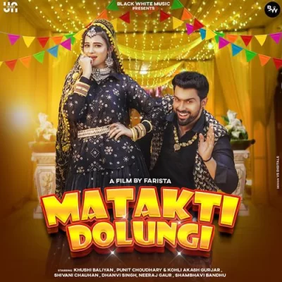 Matakti Dolungi Song By Matakti Dolungi Poster