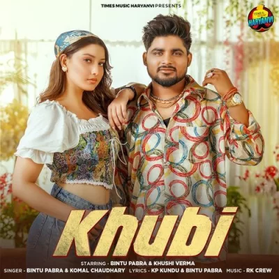 Khubi Song By Khubi Poster