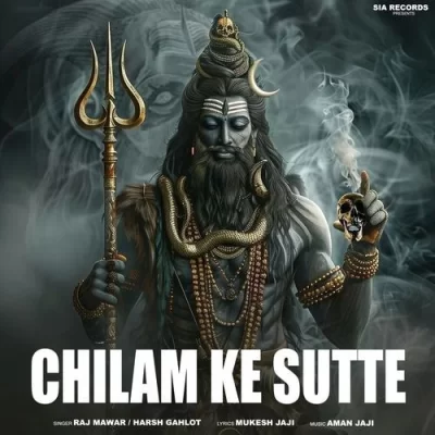 Chilam Ke Sutte Song By Chilam Ke Sutte Poster