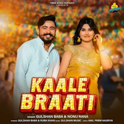 Kaale Braati Song By Kaale Braati Poster