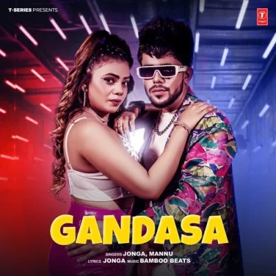 Gandasa Song By Gandasa Poster