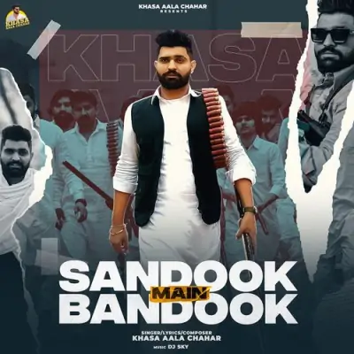 Sandook Main Bandook Song By Sandook Main Bandook Poster