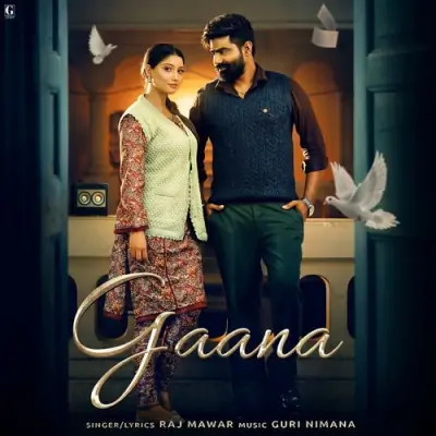 Gaana Song By Gaana Poster