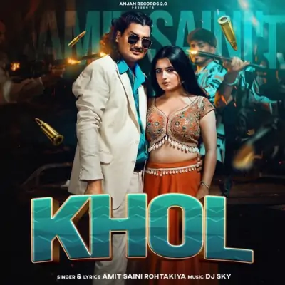 KHOL Song By KHOL Poster