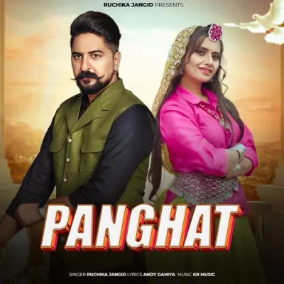 Panghat Song By Panghat Poster