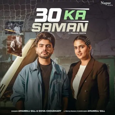 30 Ka Saman Song By 30 Ka Saman Poster